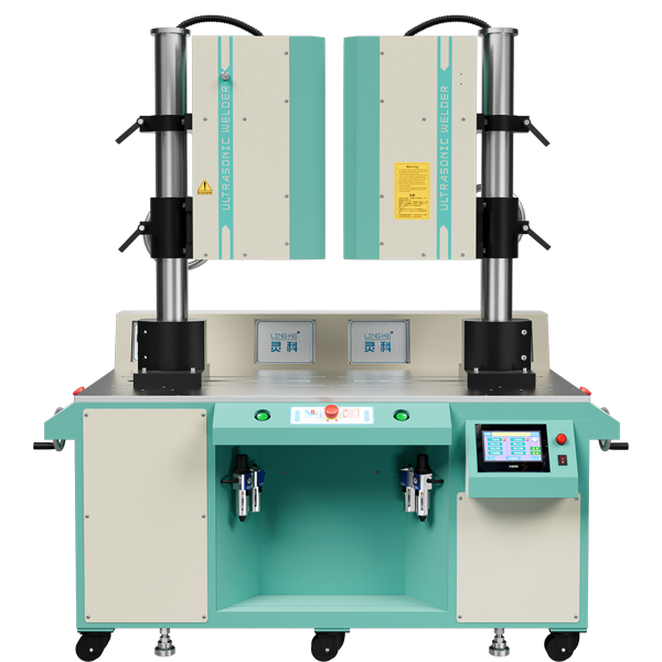 15kHz-4200W 乾榮雙頭機 橫向