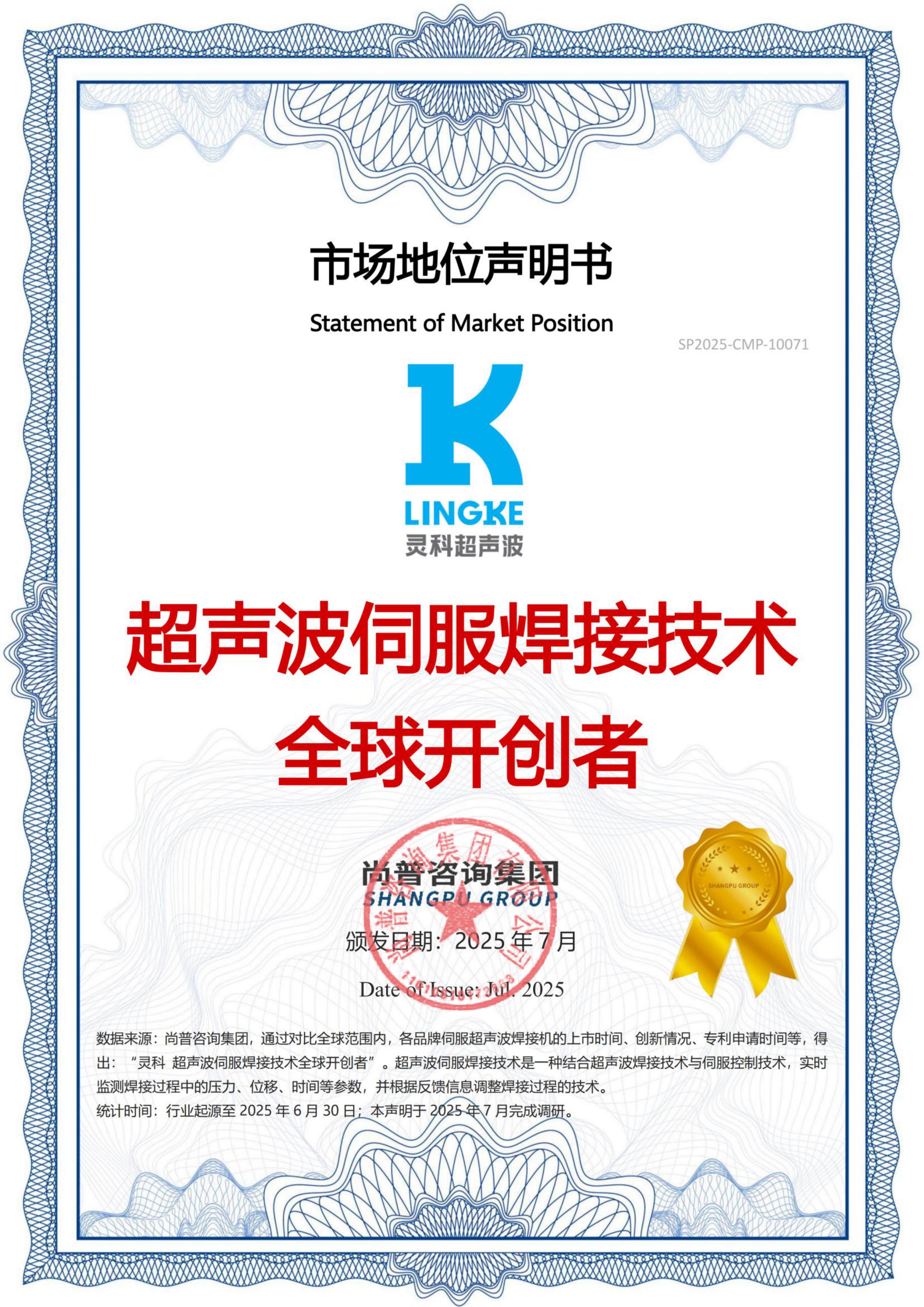 1.jpg 關于我們(圖2)