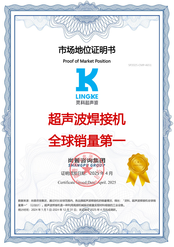 1-2506040Z63D59.jpg 關于我們(圖1)