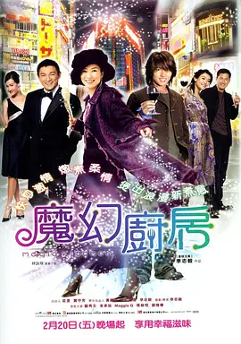 特级西西人体444www高清