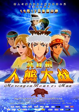 S子4