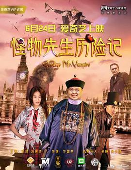 感觉帝国