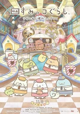 日韩欧免费一区二区三区