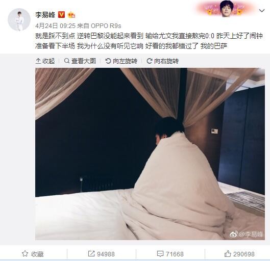 国产3区