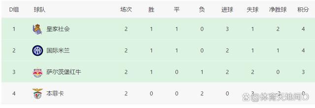 国产激情久久久久