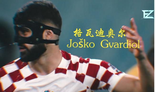 狠狠色欧美亚洲狠狠色五