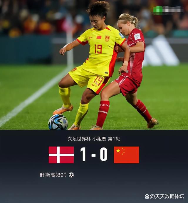 老师好多水