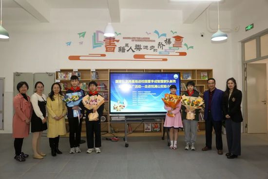 国产精品香蕉在线观看首页