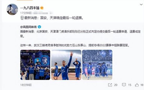 国产电影在线观看