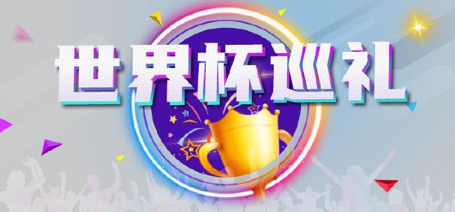 巧克力棒戳进甜甜圈视频