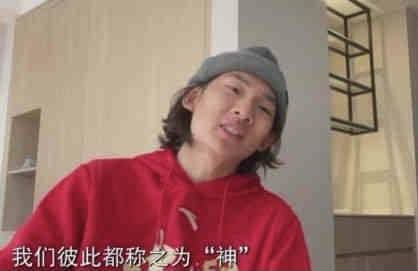 欧美国产综合在线