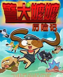 中文字幕一级