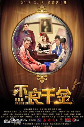 亚洲人色婷婷成人网小说
