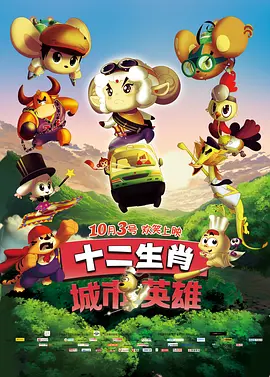我想得到你