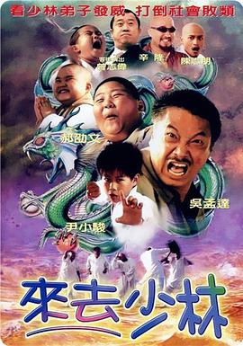 女生让男生桶到爽