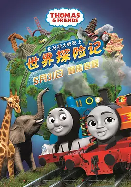 嗯啊h皇上hh嗯啊hh姚蕊