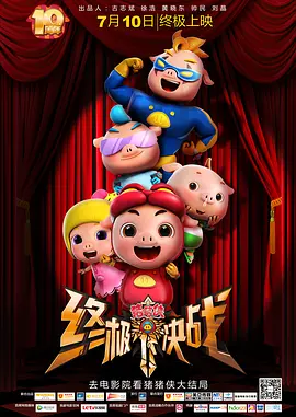 美女把尿口露出来