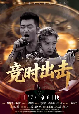 一区二区三区国产美女在线播放