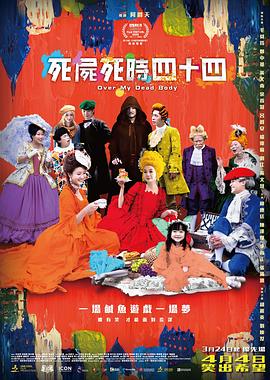 国产色婷婷