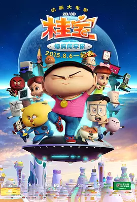 精品不卡视频