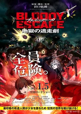 小姨妈2-2020