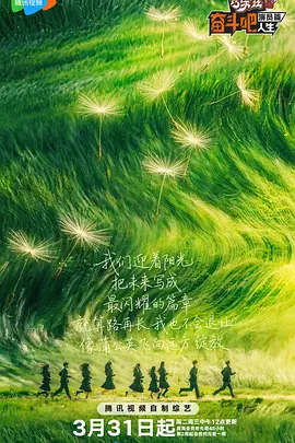 伊人色婷婷综在合线亚洲