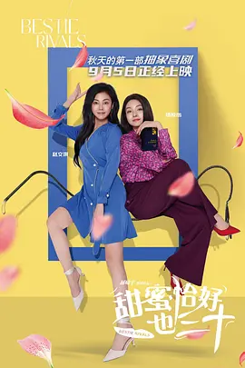 精品久久久香蕉免费精品视频
