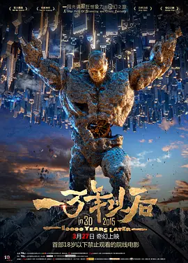 亚洲一区二区三区在线网站