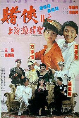 十大黄色