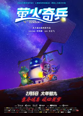 视频二区在线