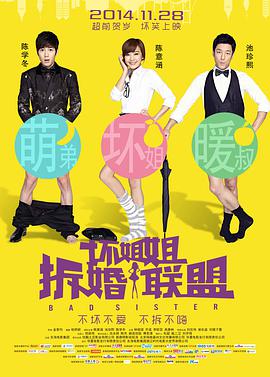 不卡伦理