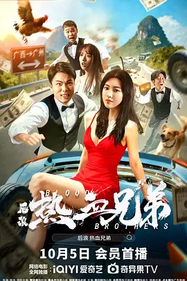 麻豆亚洲一区