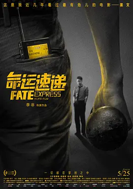 《年轻护士5》中文字幕