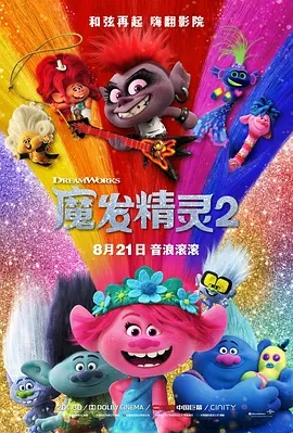 国产亚洲精品aa在线看