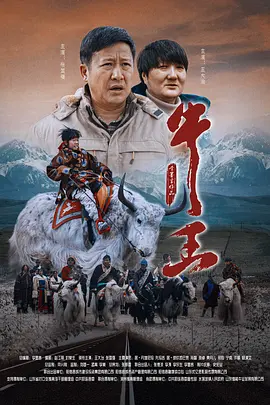 韩国最新三级
