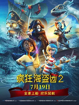穿舞蹈服憋了几小时尿