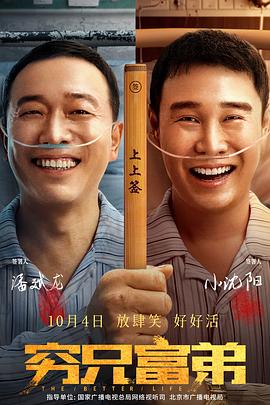 欧美大片aaaa一级毛片