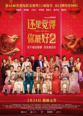 欧美区一区二区三
