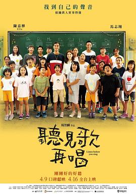 五月婷婷丁香综合