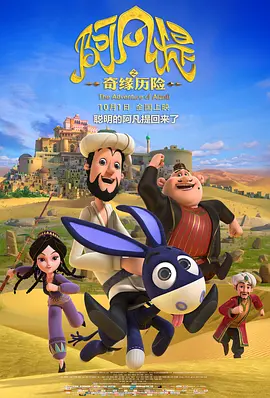 色综合久久伊人
