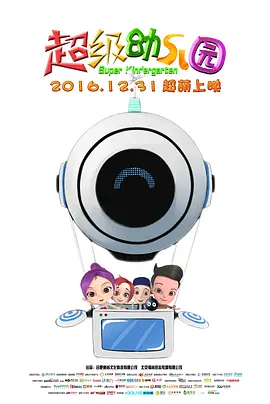 伊人网视频在线观看