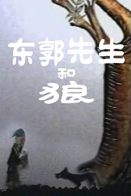 福利一区二区三区视频午夜观看
