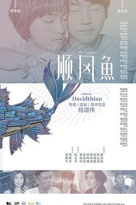 欧美另类久久久精品