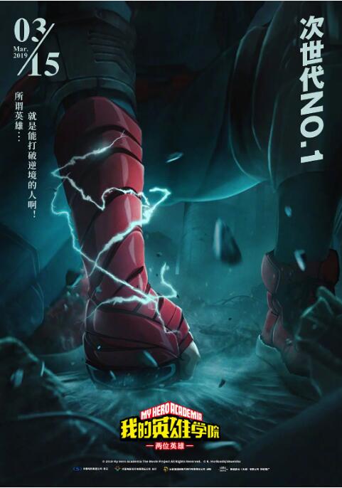 欧美黑粗特黄午夜大片