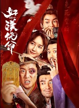 91精品国产免费青青碰在线观看