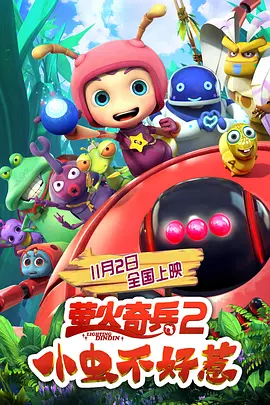 啊哈啊嗯