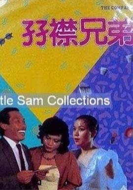 亚洲国产精品一区二区三区久久
