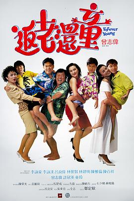 久热这里只精品99re8久