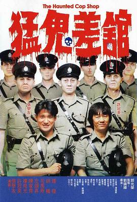 中文字幕首页