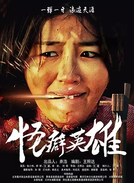 伊人黄色软件